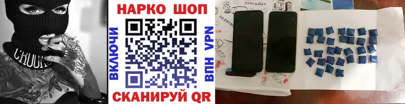 Виды наркоты Холм Марихуана ГАШИШ