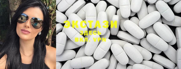PSILOCYBIN Балахна