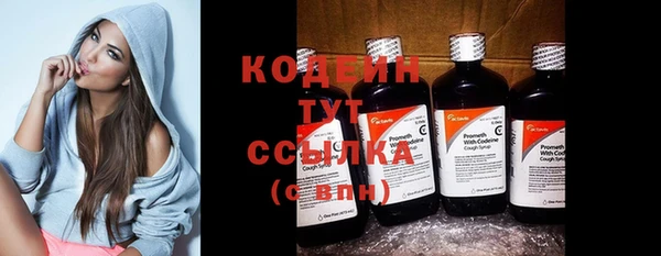 прущие крисы Баксан