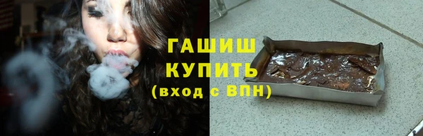 прущие крисы Баксан