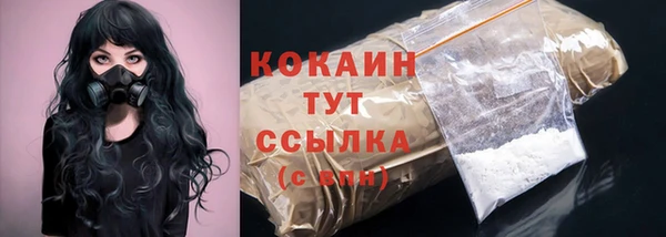 прущие крисы Баксан