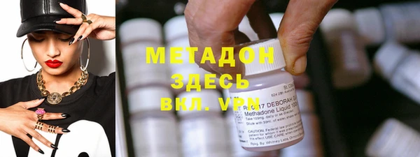 PSILOCYBIN Балахна