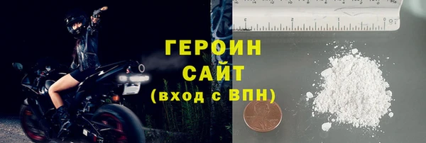 a pvp Балабаново