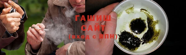 a pvp Балабаново