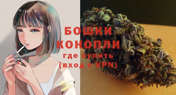 мефедрон мука Лабытнанги