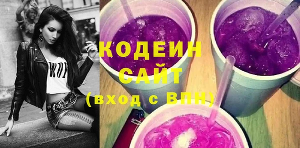 гашик Богородицк