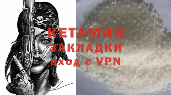 a pvp Балабаново