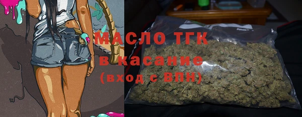 a pvp Балабаново