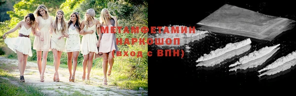 прущие крисы Баксан