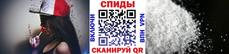 Метамфетамин кристалл цены наркотик Холм